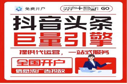 案例解析：SEM关键词策略调整
