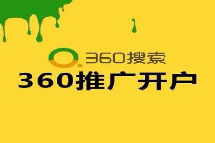 百度推广账户结构优化：案例详解与实战指南