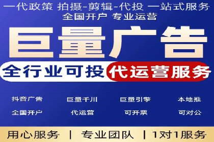 提升网站排名——SEO的实战案例分享